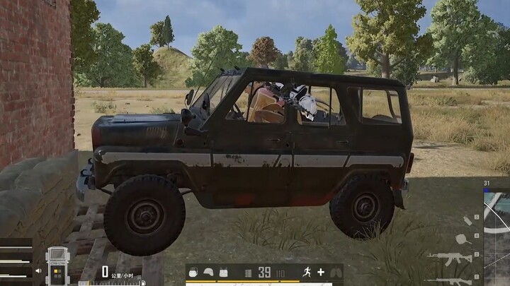 This bug is hilarious.