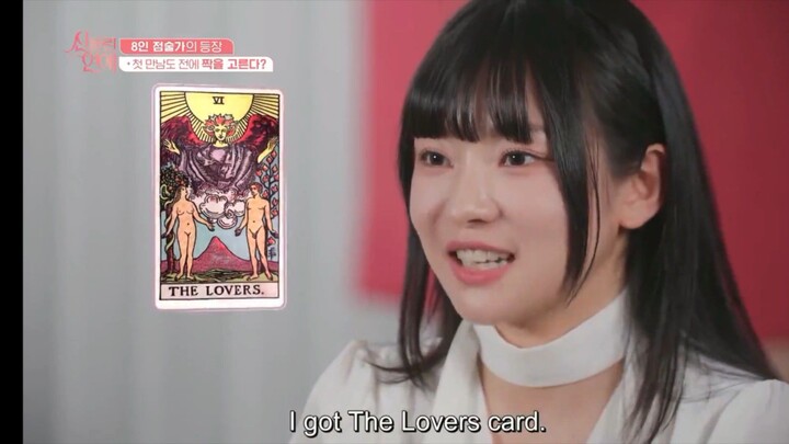 possessedlove dating show ep.1