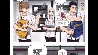 地铁上