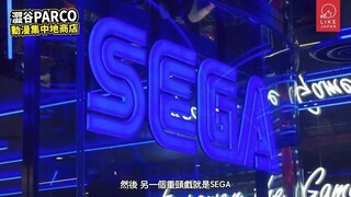 澀谷PARCO商場 動漫專門店集中地攻略｜JOJO展+SEGA專門店+哥斯拉+任天堂+CAMCOM+JUMP