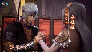 against the sky Supreme (ni tian zhizun) episode 136 sub indo