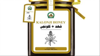 Pure Blessed Honey in Lahore 03000395620