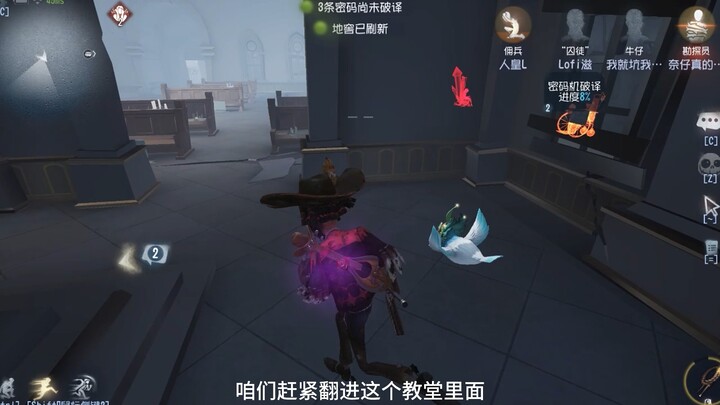 Anh chàng lắm mồm trong trang phục cao bồi bùng nổ, thống trị bảng xếp hạng