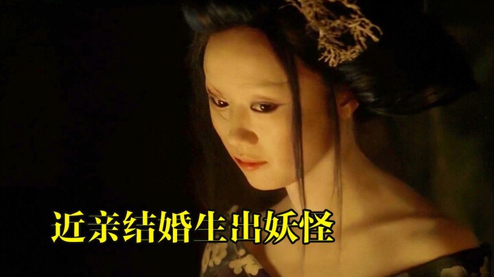 Parents Marry a Close Relative, Give Birth to a Deformed Daughter—This Plot Will Shatter Your Worldv