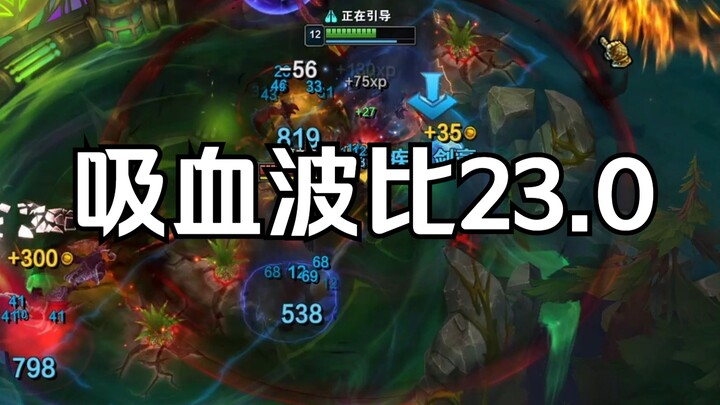 1 2 3 + 7 6 5 = ?
