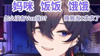 【Shoto/熟】拐弯抹角的明示想看自己当1的同人