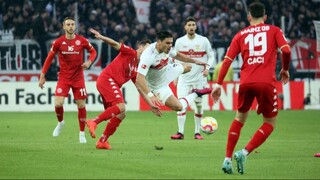 VfB Stuttgart (1 - 1) 1.FSV Mainz 05 (Bundesliga 2022/23)