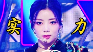 五代主唱团诞生了？！PURPLE KISS出道曲《Ponzona》一键换装/舞台混剪/Stage Mix