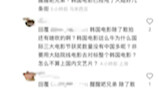 中国大陆电影真的如此不堪一击吗
