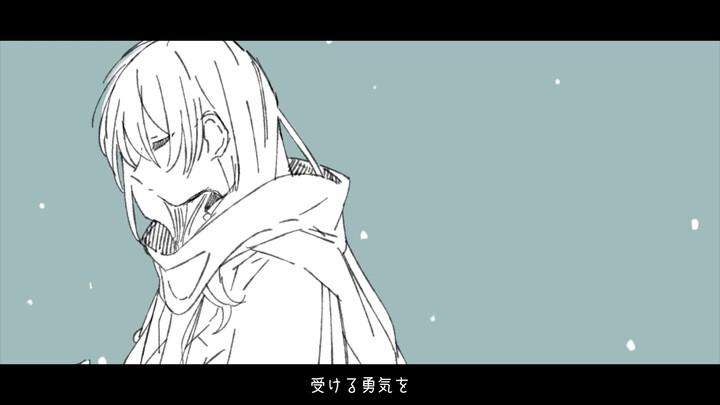 【GUMI】 الليل الذي لا يزول أبدًا 【هينو ماكوتو/أول تحميل】