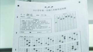 The exam takes two hours, but grading only takes a few seconds. It is so convenient for machines to 