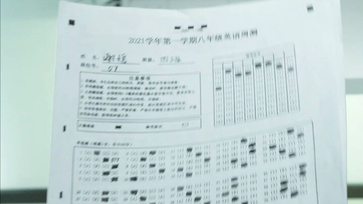 考试两小时，批改几秒钟，机器自动批改试卷太方便了！