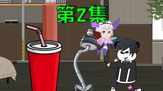 全民觉醒异能，我能将电脑功能带入现实，还可以让自己隐身