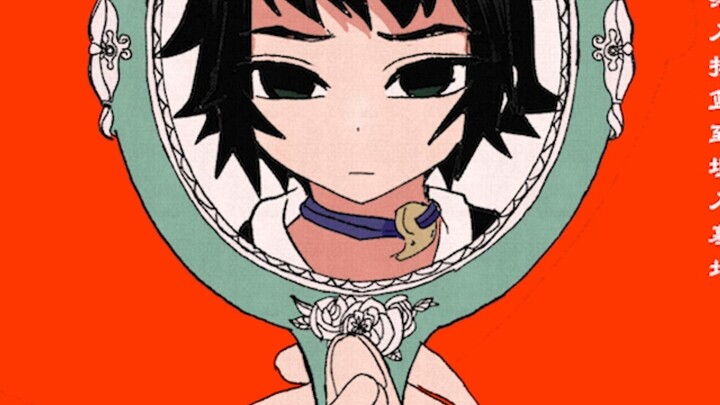 【Pusat Pencitraan Jahat/Baik】Aprikot