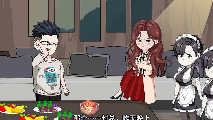 第十一集丨糯糯乖乖吃饭