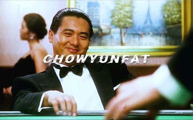 How did God of Gamblers become part 3?