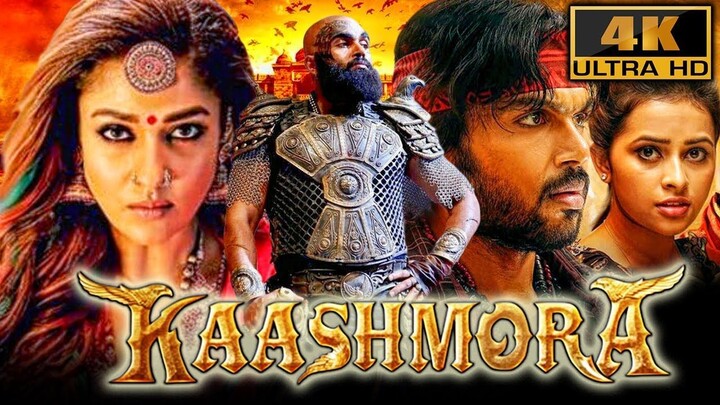 কাশমোড়া - Kaashmora  -  বাংলা হরর ডাব করা সম্পূর্ণ মুভি - কার্তি, নয়
