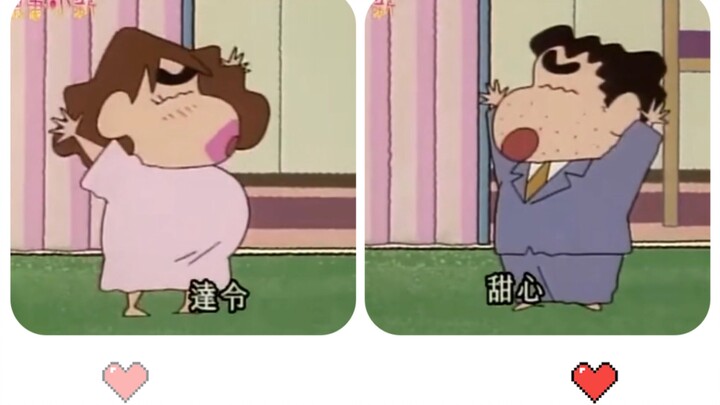 Nguồn tình yêu kinh điển của Crayon Shin-chan (6)