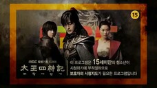 The Legend (2017 Historical /Fantasy/ English Sub only) Episode 17.1