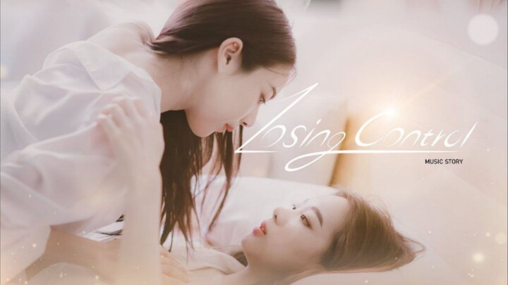 MUSIC STORY : LOSING CONTROL  (2025) Episode 1 Indo Sub