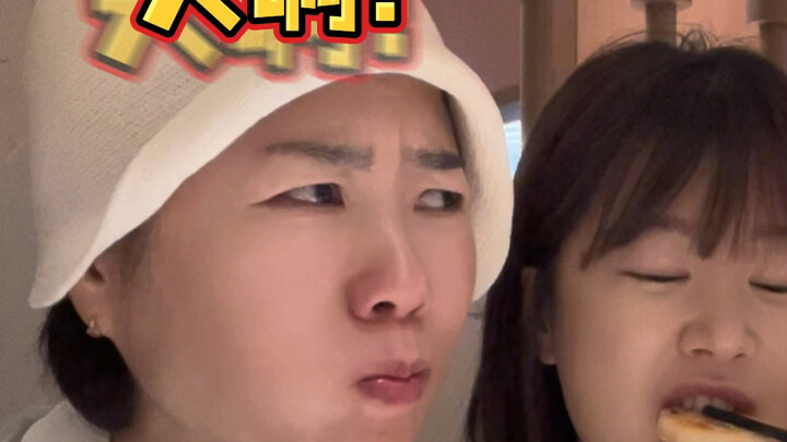 للمرة الأولى، يصطحب الكوريون أمهاتهم لتناول فطائر المأكولات البحرية في تشى بتشينغداو!