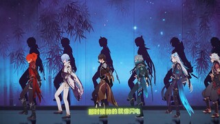 谁也逃不过520am