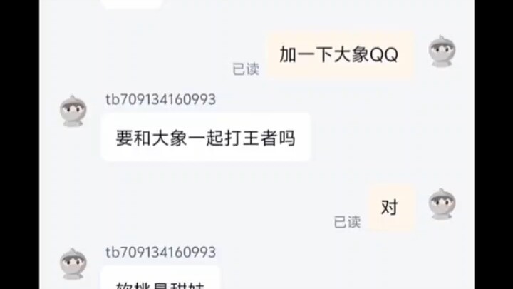 “It’s really not easy for businesses to earn your three cents!”