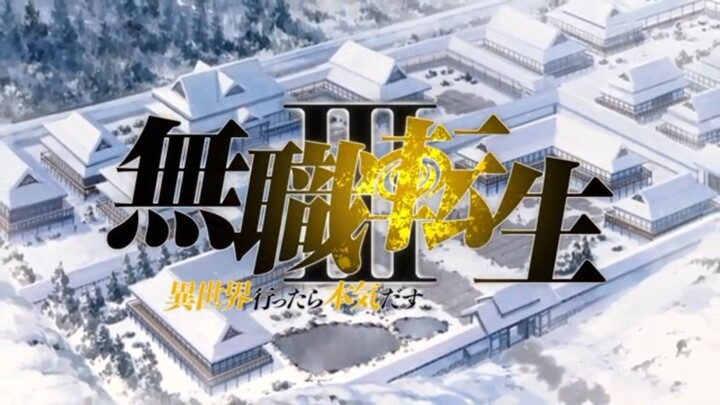 Mushoku Tensei S3 Eps 1: Perjalanan Baru Eris Dimulai! ⚔️