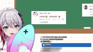 [Apricot Bird] Discussing how the Japanese are so smart to fool people who know that their elder sis