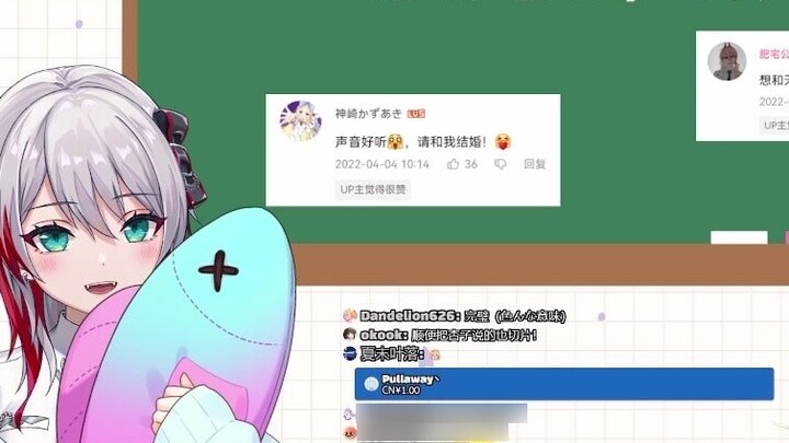 [Apricot Bird] Discussing how the Japanese are so smart to fool people who know that their elder sis