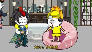 33 Traveling through the Ming Dynasty, why do I feel like I have been the emperor for twenty years i