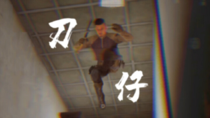 Aku memperlakukan Dia dengan sepenuh hati, tapi yang kudapat malah...