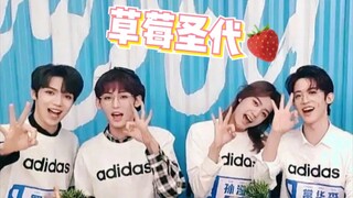 [الأسبوع العاشر] [ضوء القمر هواينغ] أغنية "We Rock" لأغنية Strawberry Sundae المكونة من أربعة أشخاص 
