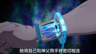 她竟将自己和神父用手铐密切相连