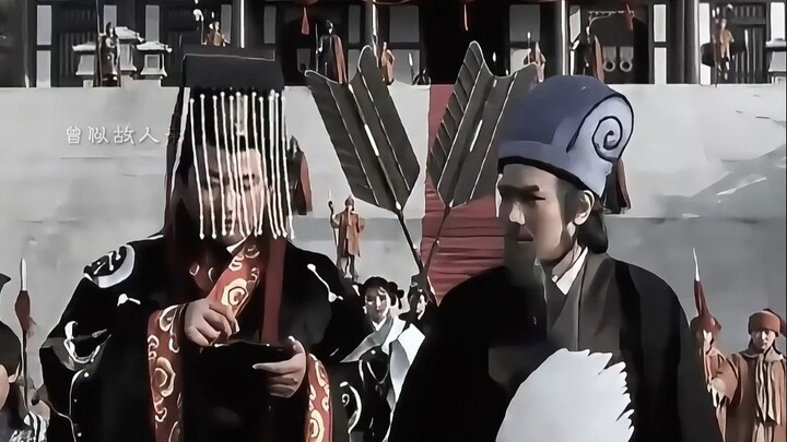 "One 'father,' forever 'father'! Liu Shan may not have been a good emperor, but he was certainly a g