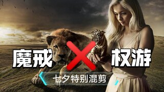 一首Wake告诉你为什么这么多人喜欢魔戒和权游