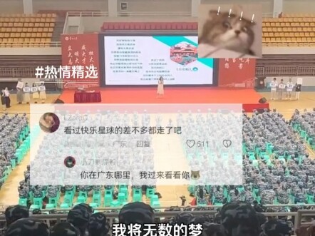 Nghe lại “Con thuyền trăng”, mẹ Lạc Lạc mới là nữ thần tuổi thơ của tôi!