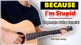 Hướng dẫn: Because I'm Stupid - Kim Huyn Joong (Guitar Solo Tutorial)