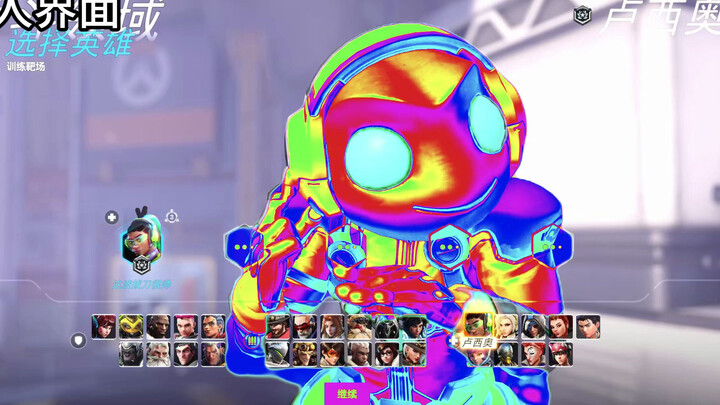 Homemade Exquisite DJ Myth Skin