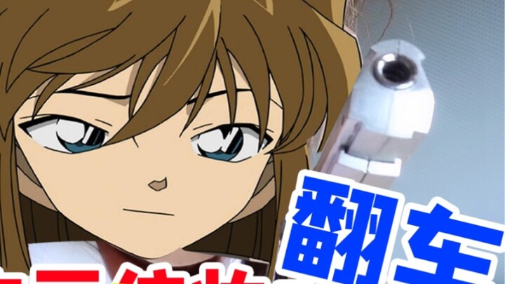 Oh my god, where did I go wrong? Haibara Ai! I'm sorry!!