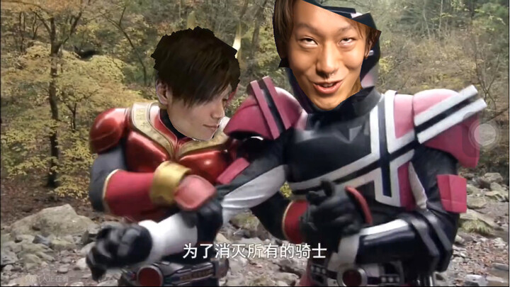 Silver Dream Knight Acceed Episode 3: Silver Dream Knight Poke Me Muncul