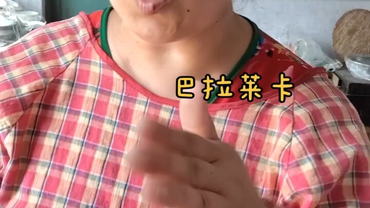 เพลงนี้ไม่ได้ร้องเล่นๆ นะ ก่อนร้องต้องสูดลมหายใจเฮือกใหญ่ให้เต็มปอดก่อน!