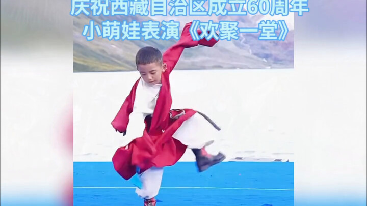 比如县小天使惊艳西藏大庆！这支舞让百万网友点赞#藏族舞