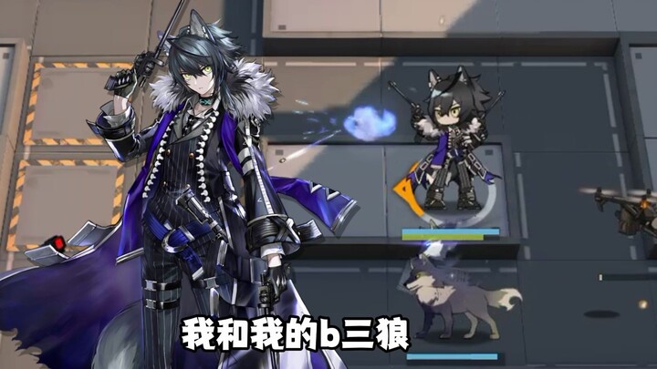 The Three Gates Beneath the Nine Gates of Prison No. 9 – Watch the Night