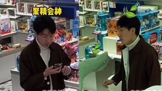 أخطأ الأب في استلام الطفل وانشغل بهاتفه، فصرّحت الأم بصراحة أن الطفل ليس ابنك، فازرق وجه الأب من الغ