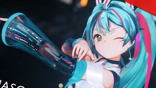 Distribusi model asli】Bermain dengan api【かめりあ】【Gaya Hatm Miku_ver6】