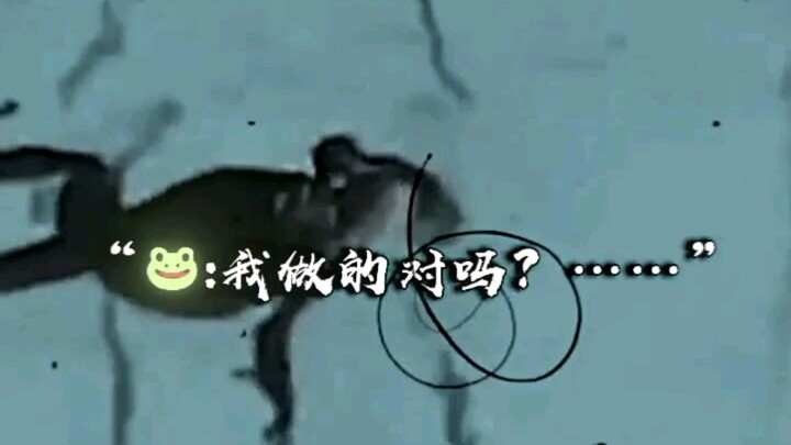 Huấn luyện viên dạy ếch bơi