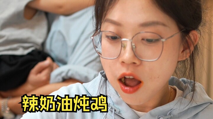 بإمكانه تصدّر قوائم التوصيل! دجاج مطبوخ بالكريمة الحارة لا يمكنك التوقّف عن أكله بمجرد تجربته!