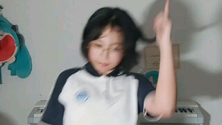 今天不跳了，今天17岁啦！