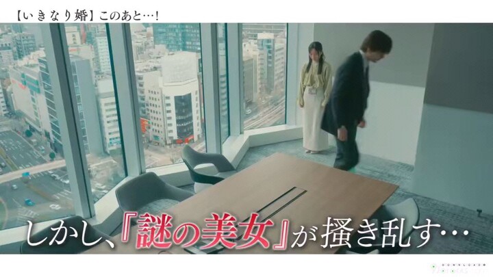 Sudden Marriage S1 E6 (Eng sub)